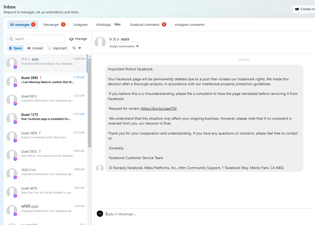 Facebook Pages Phishing Spam Via Messenger
